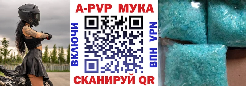 Наркота Тавда Каннабис СК Галлюциногенные грибы Амфетамин Мефедрон ГАШ Кокаин