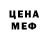 Кетамин VHQ Andriy Gudyma
