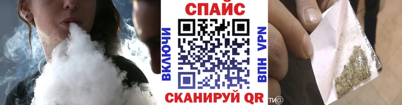 blacksprut рабочий сайт  Тавда  БУТИРАТ 1.4BDO  сколько стоит 