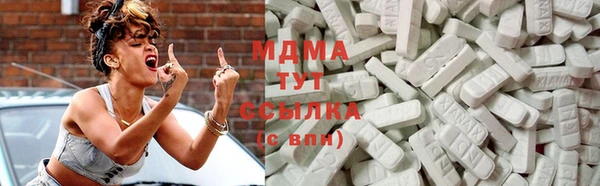 твердый Няндома
