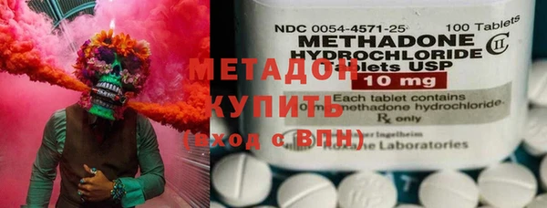 кокаин Новодвинск