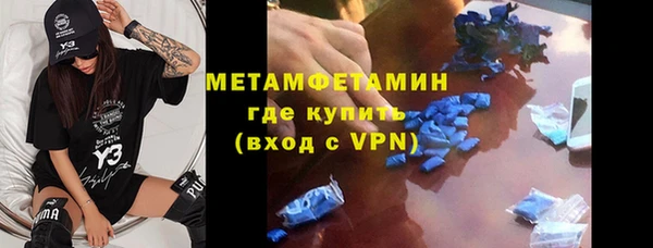 героин Нягань