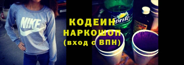 героин Нягань
