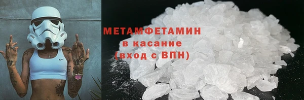 героин Нягань
