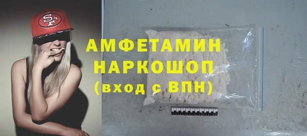 героин Нягань