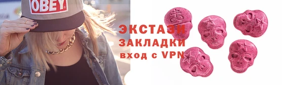 героин Нягань