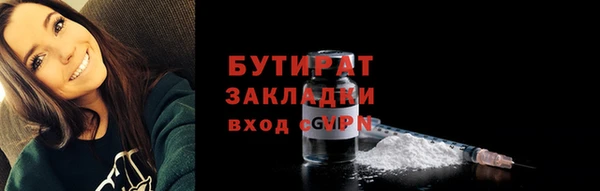 кокаин Весьегонск