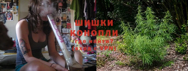 mdma Осинники