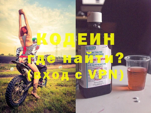 твердый Няндома