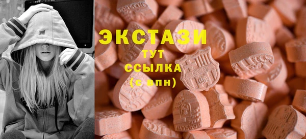 твердый Няндома