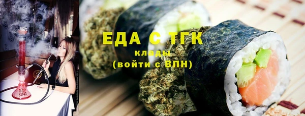 твердый Няндома