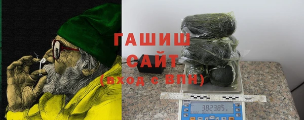 твердый Няндома