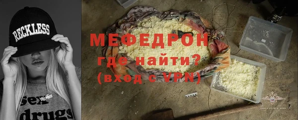 героин Нягань