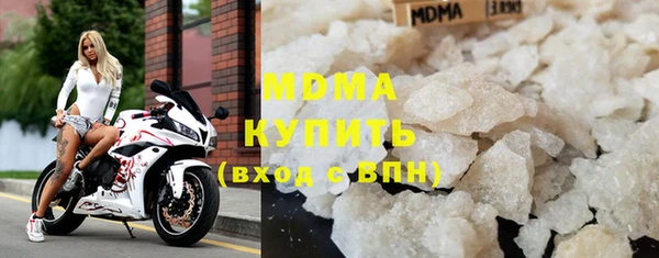 героин Нягань