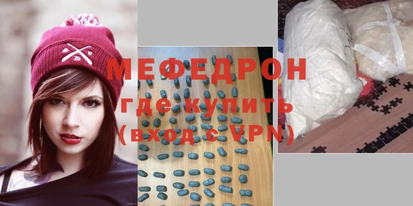 твердый Няндома