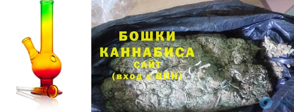 бутират Нязепетровск