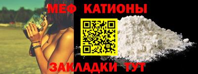 apvp Ипатово
