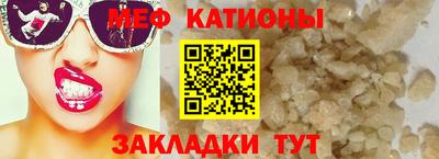 тгк Изобильный