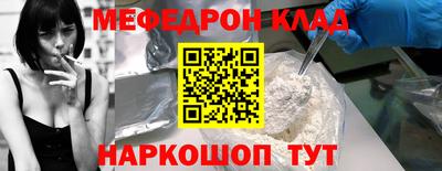 apvp Ипатово