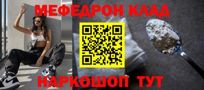 тгк Изобильный