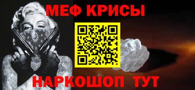apvp Ипатово