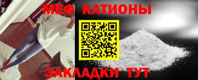 тгк Изобильный