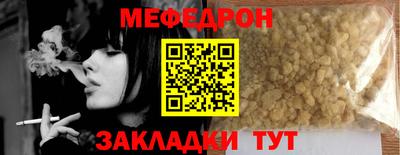 тгк Изобильный