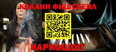 apvp Ипатово