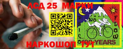 apvp Ипатово