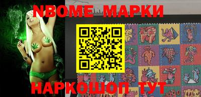 apvp Ипатово