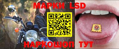 тгк Изобильный