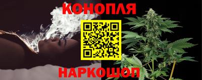 мефедрон VHQ Ирбит