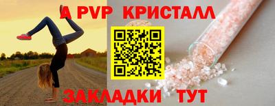 мефедрон VHQ Ирбит