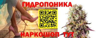 мескалин Апшеронск