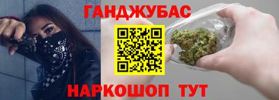 мефедрон VHQ Ирбит