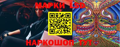 apvp Ипатово