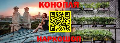 тгк Изобильный