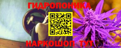 тгк Изобильный