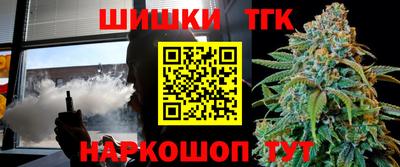 мефедрон VHQ Ирбит