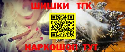 мефедрон VHQ Ирбит