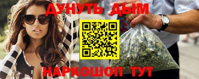 apvp Ипатово