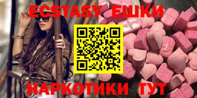 apvp Ипатово
