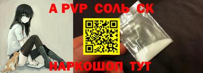 мефедрон VHQ Ирбит