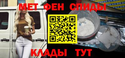 apvp Ипатово
