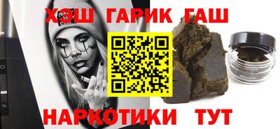 мефедрон VHQ Ирбит
