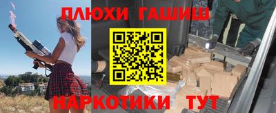 мефедрон VHQ Ирбит