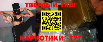 apvp Ипатово