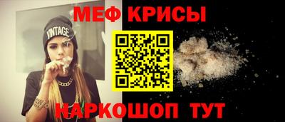 альфа пвп VHQ Аргун