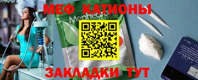 apvp Ипатово