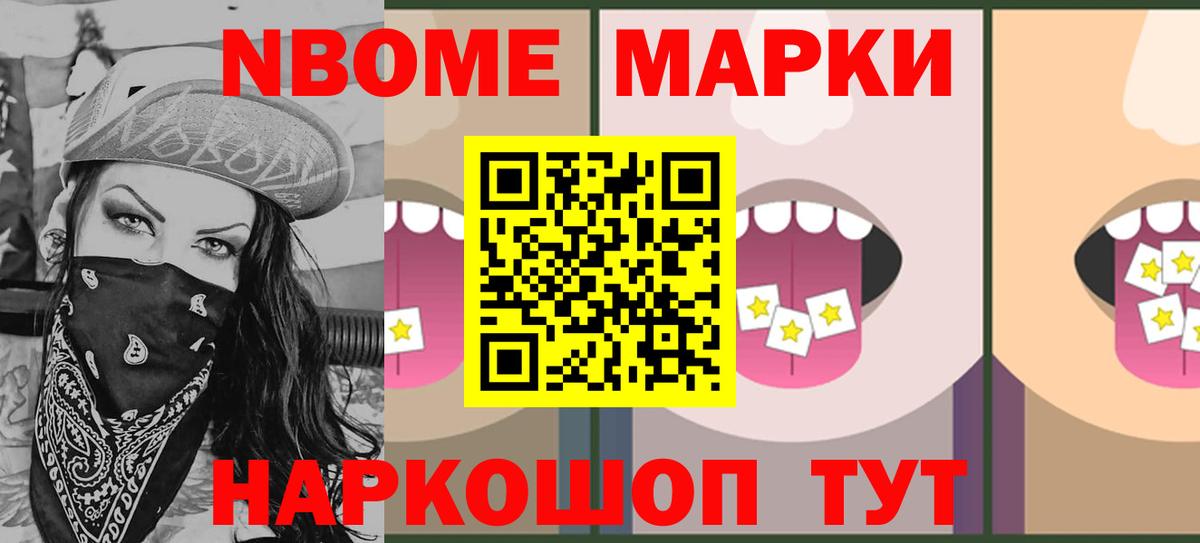 LSD-25 экстази ecstasy  кракен ONION  Вход с VPN  Тавда  LSD-25 экстази ecstasy 